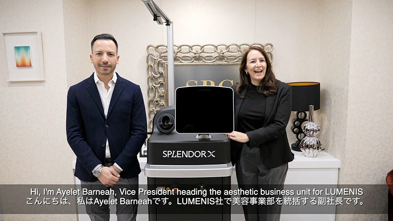 SPLENDOR X（スプレンダーX）｜医療脱毛・医療レーザー脱毛なら湘南