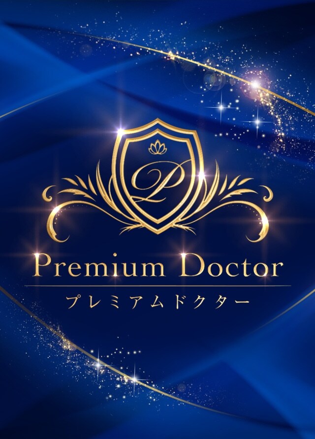 “技術力が高い医師”を求めるあなたへ Experienced DOCTOR