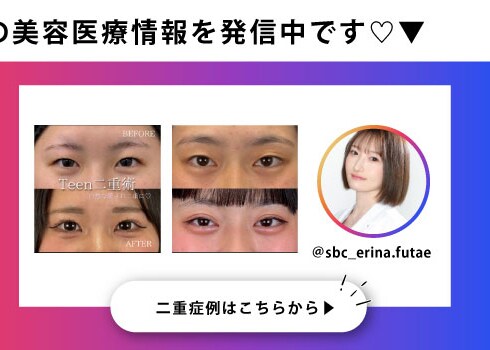 Instagram 二重症例