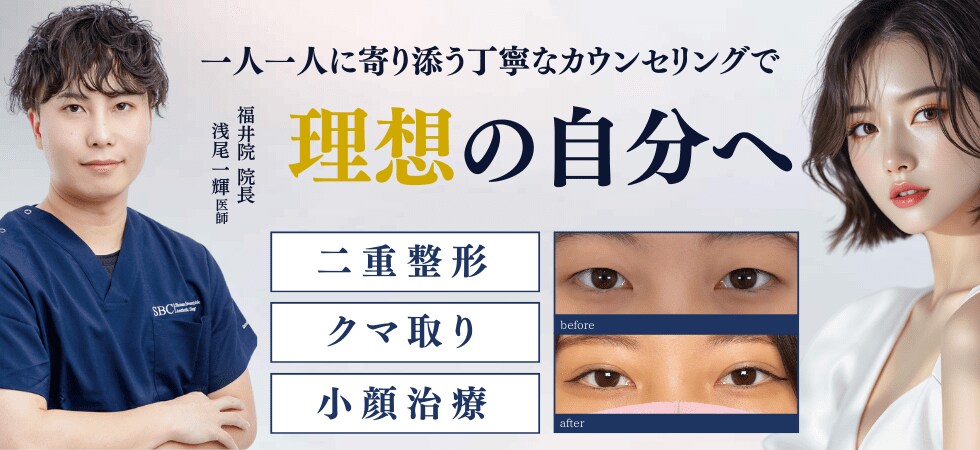 特設LP