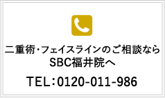 0120011986