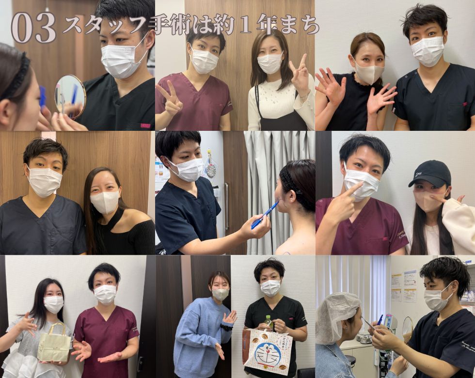 選ばれる理由