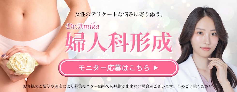 #ナチュ盛れ二重