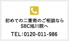 0120011986
