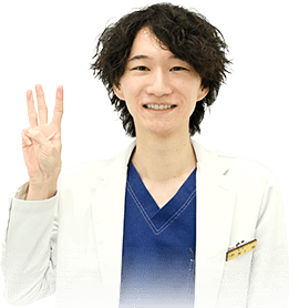 Dr.廣上