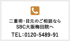 0120548991