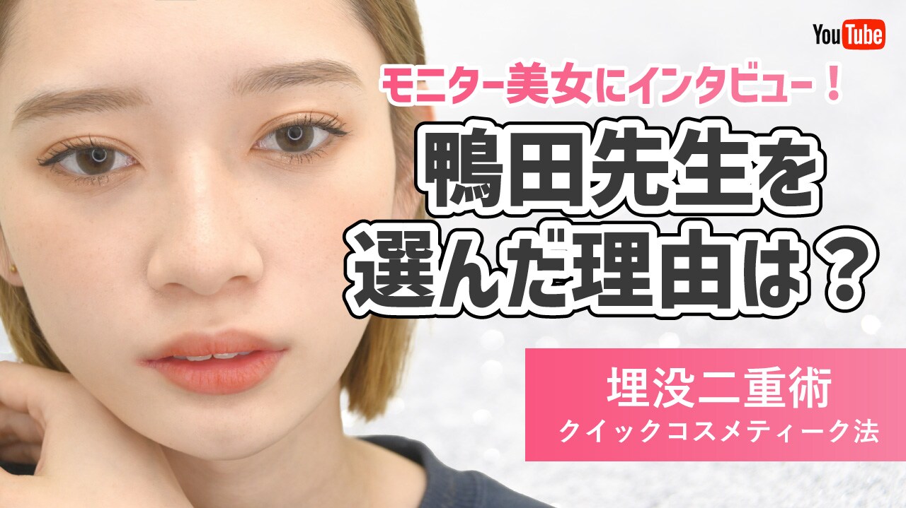 short動画