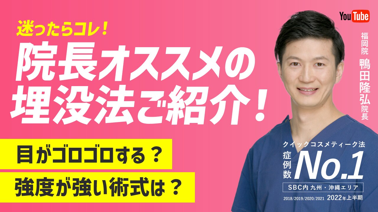 short動画