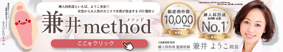 特設ページ
