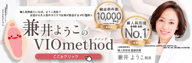 特設ページ