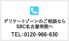 0120966630