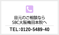 0120548940