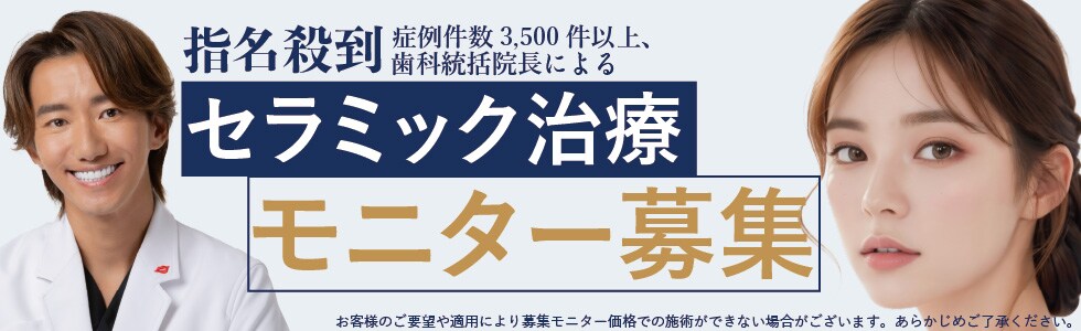 症例