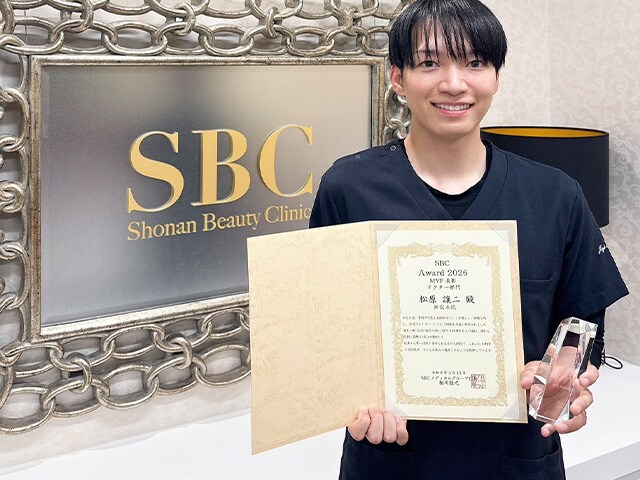 sbcaward
