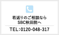0120048317