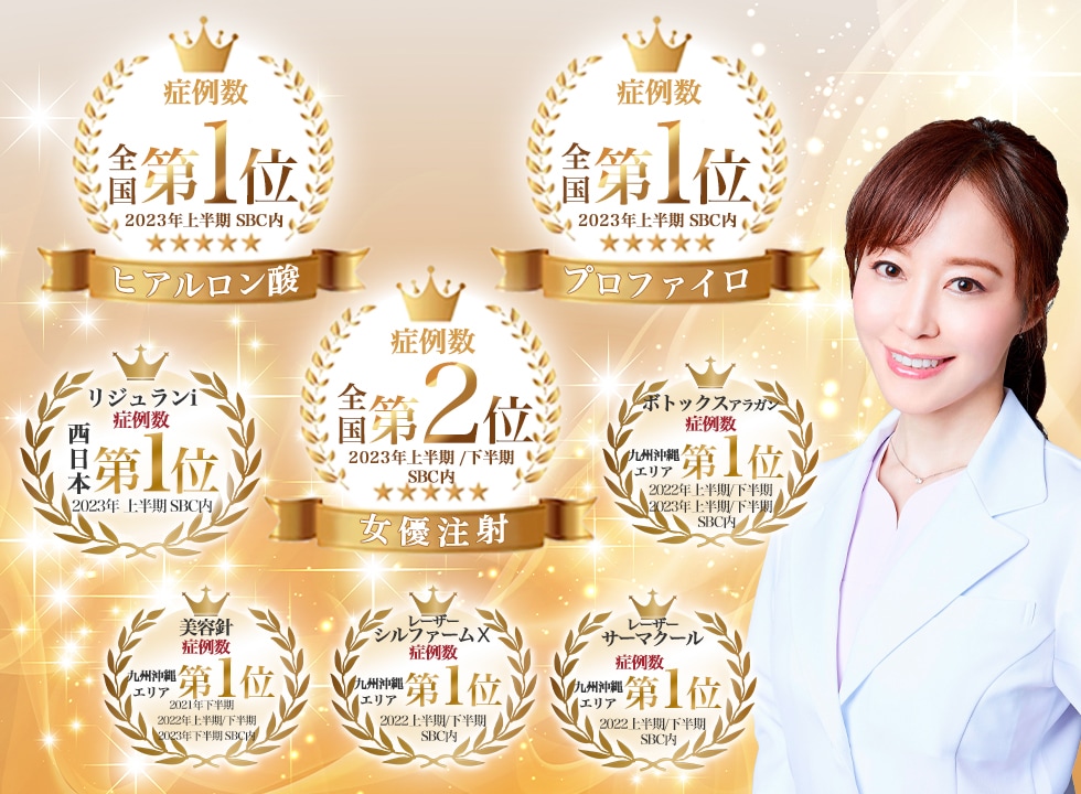 s.b.c-k様-
