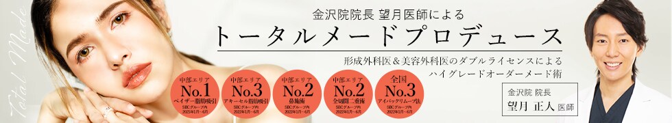 ドクターLP