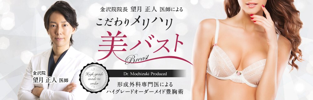 ドクターLP