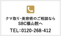 0120268412