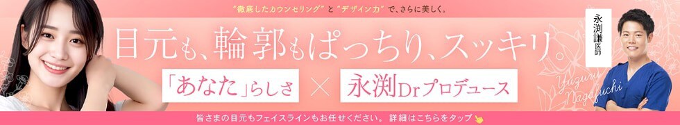 特設LP