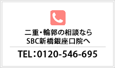 0120546695