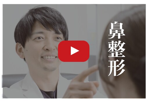 youtube鼻