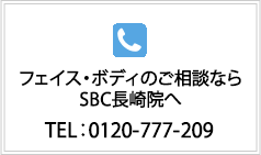 0120777209