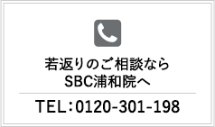 0120301198