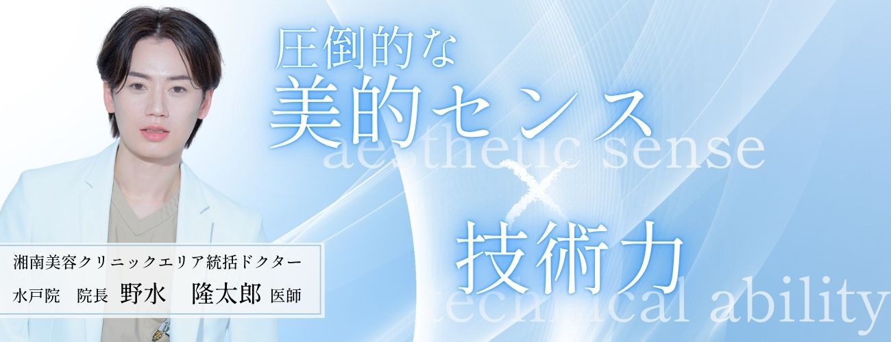 圧倒的な美的センス技術力