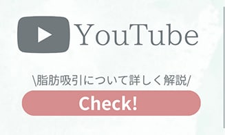 ユーチューブ