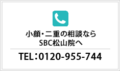 0120955744