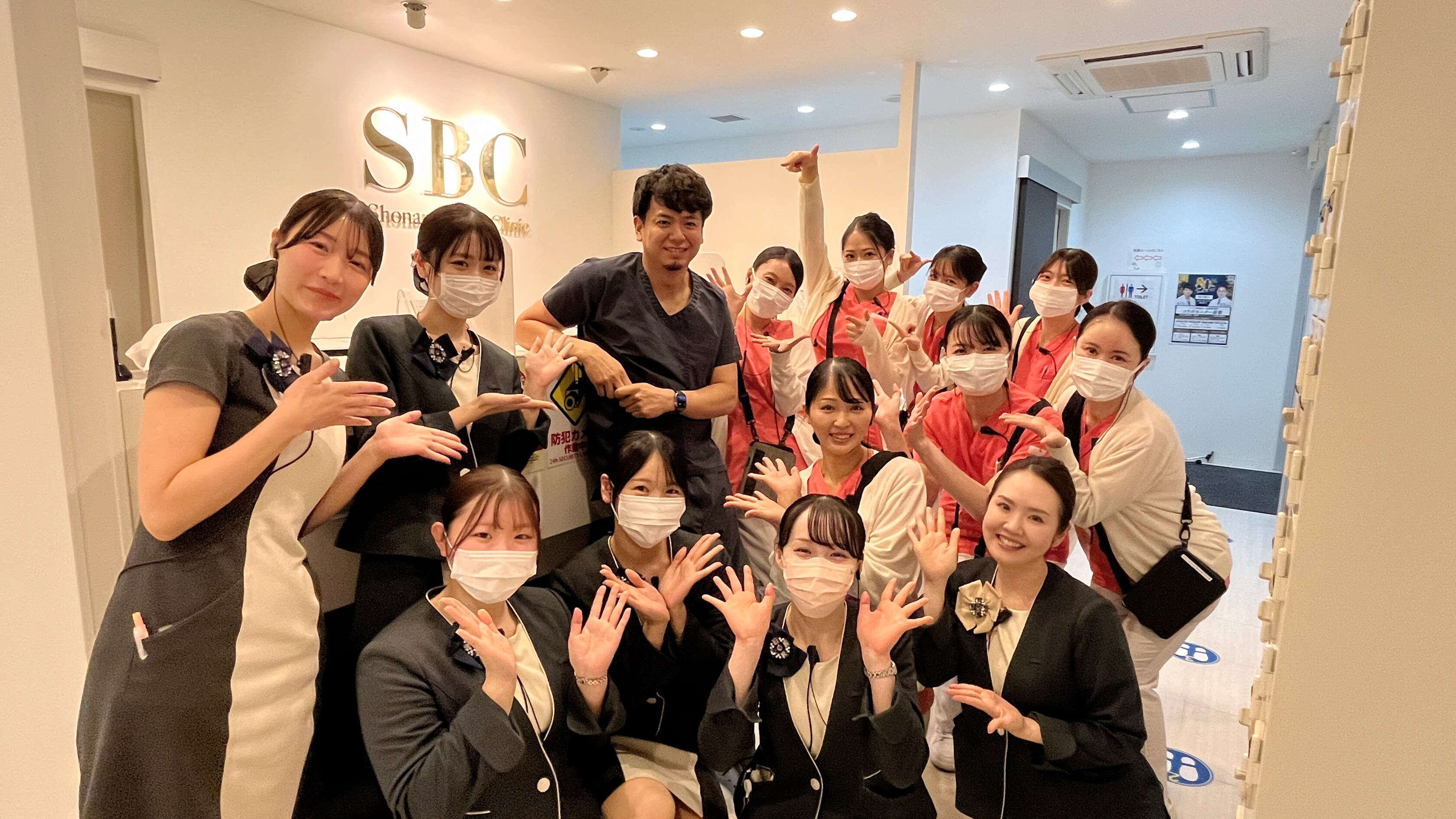 スタッフからの評判