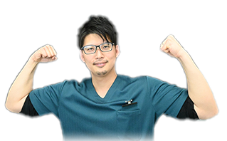 Dr.志津野