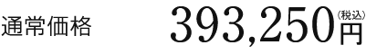 297,000