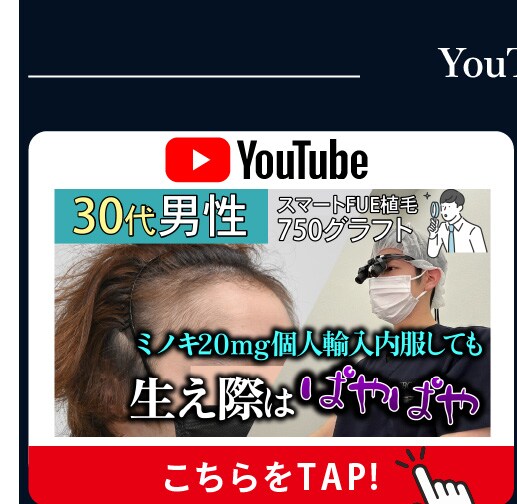 Instagram 体の脂肪吸引