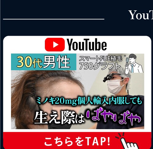 Instagram 体の脂肪吸引