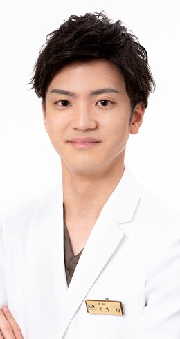 玉井医師写真01