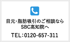 0120657311