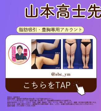 二重