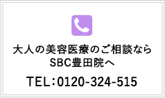 0120324515