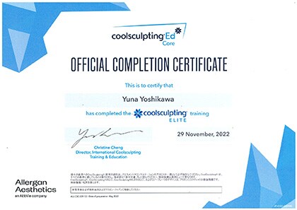 coolsculpting Ed Core OFFICIAL COMPLETION CERTIFICATE