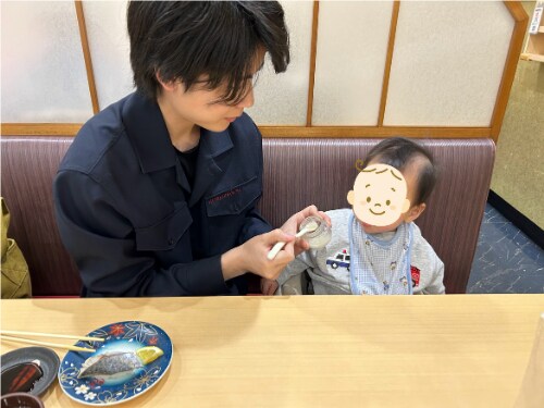 private