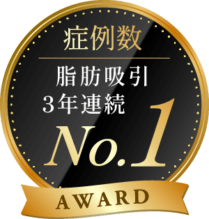 実績02