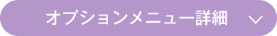 POINT