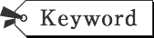 keyword