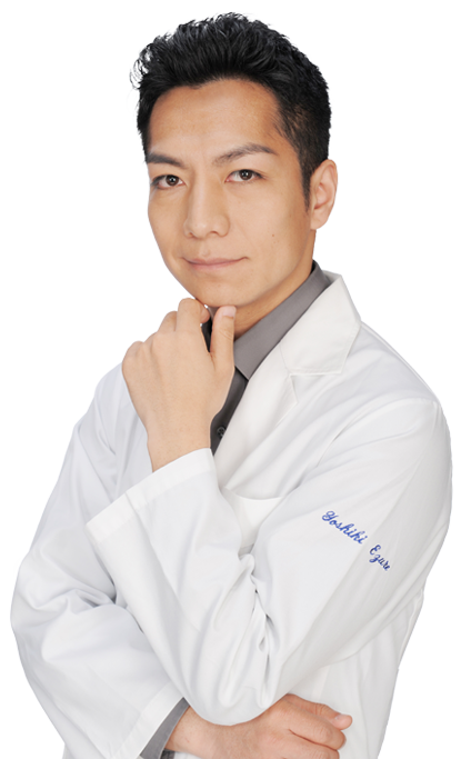 赤坂見附院 院長 江連 良季 医師