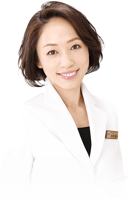 兼井 陽子 医師