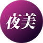 脂肪吸引