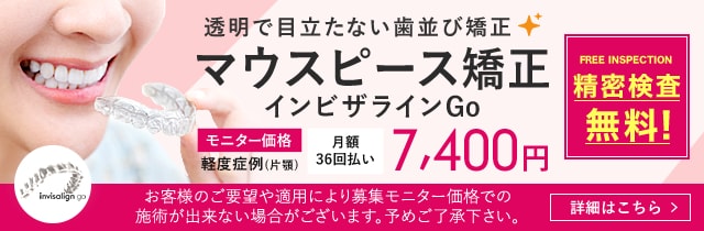 公式 Sbc湘南美容クリニック 美容整形 美容外科 公式 Sbc湘南美容クリニック 美容整形 美容外科