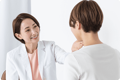 診察